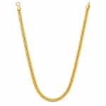 Golden Herringbone Chain